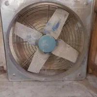 فن بزرگ