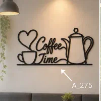 اجرای کلیه تابلوهای دکوراتیو
