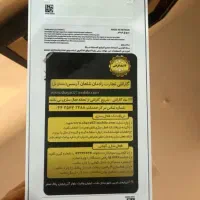 گوشی A56 نو رم 8 . 256g