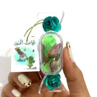 گیفت حضرت رقیه
