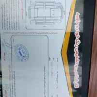 ام.وی.ام ایکس 22|خودرو سواری و وانت|سبزوار, چهارراه فرودگاه|دیوار