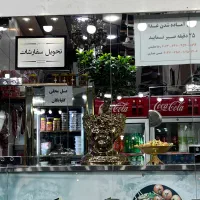 کار داخل آشپزخانه بیرونبر