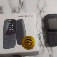 گوشی نوکیا نو