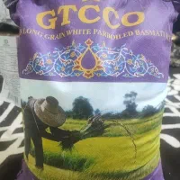 برنج هندی درجه یک