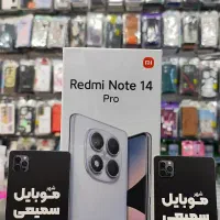 نوت ۱۴ پرو اقساط بازنشستگان