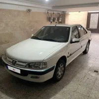 پارسxu۷. p مدل ۱۴۰۰