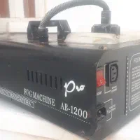 دستگاه بخار دود|لامپ و چراغ|شیراز, خلدبرین|دیوار