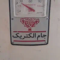 آبگرمکن گازی|آبگرمکن، پکیج، شوفاژ|بندر ماهشهر, |دیوار