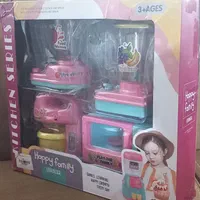 اسباب بازی ۴ تکه دخترانه