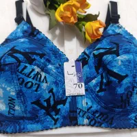 لباس زیر|لباس|شیروان (خراسان), |دیوار