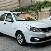 ساینا مدل ۱۴۰۴ ۸۵ گانه پلمپ