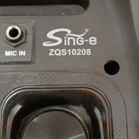 اسپیکرمیکروفن دار|پخشکننده همراه|اندیشه, شهرک مریم|دیوار