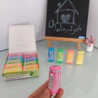 تراش پاکن قمقمه