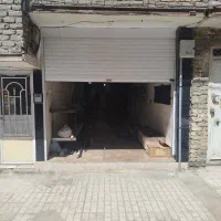 اجاره انبار  یا کارگاه ۶۰ متری