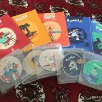 بسته معلم خصوصی پرش کلاس هفتم