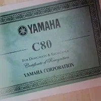Yamaha c 80|گیتار، بیس، امپلیفایر|بندرعباس, |دیوار
