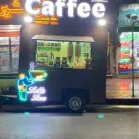 کافه سیار