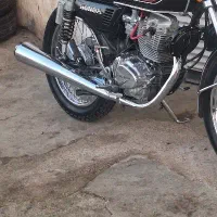 اگزوز بلبلی