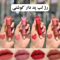 لوازم ارایشی|حراج|مشهد, عبادی|دیوار