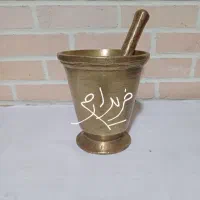 ظروف فلزی|ظروف پخت‌وپز|رشت, معلم|دیوار