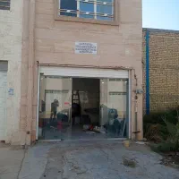 فروش-مغازه-در-شهرک-صنعتی