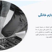 تعمیرات لوازم خانگی پکیج کولرگازی و برد الکترونیکی|خدمات پیشه و مهارت|قم, زنبیل آباد|دیوار