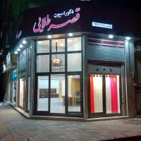 منشی خانوم دکوراسیون داخلی