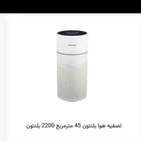 دستگاه تصفیه هوا|پنکه و تصفیهکنندهٔ هوا|رامهرمز, |دیوار