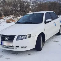 فروش فوری سورن پلاس XUP7 مدل ۱۴۰۴ سفید