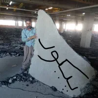 پیکوروتخریب باپیکور در تمام نقاط دهدشت،چرام