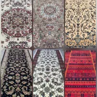 کناره فرش و کناره گلیم برشی