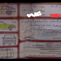 پراید ۹۴ یورو۴|خودرو سواری و وانت|فریدون‌کنار, |دیوار