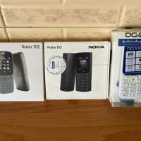 انواع گوشی دکمه ای ساده وتاشو قیمت مناسب