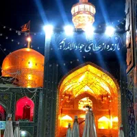 مشهد ۵ روزه