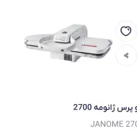 اتو پرس ژانومه مدل ۲۷۰۰