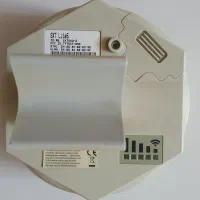 رادیو وایرلس میکروتیک به همراه مودم روتر|مودم و تجهیزات شبکه|صدرا-فارس, فاز ۱|دیوار