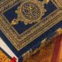 نیازبه راهنمایی