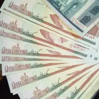 اسکناس و سکه خارجی و ایرانی قدیمی