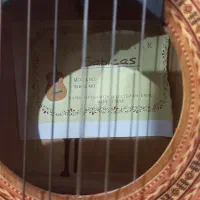 گیتار در حد نو|گیتار، بیس، امپلیفایر|برخوار, |دیوار