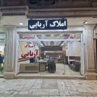 رهن-کامل-واحد-80-متری-اداری