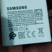 شارژر و کله شارژر و کارتن سامسونگ A ۲۴