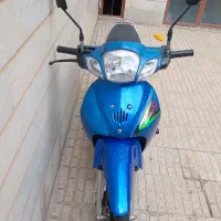 موتور ویو رادیسون