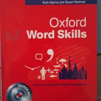 کتب زبان انگلیسی