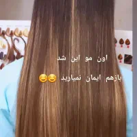 جشنواره احیا و پروتئین تراپی مو با اقساط|خدمات آرایشگری و زیبایی|شاهرود, |دیوار