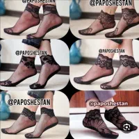 انواع جوراب گیپوری