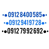 09128400585