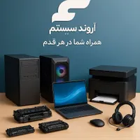 شارژ فوری کارتریج تضمینی و در محل شما