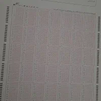 کتاب درسی|لوازم التحریر|چادگان, |دیوار