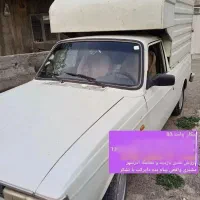 پیکان وانت 93