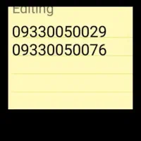 سیم کارت رند ایرانسل